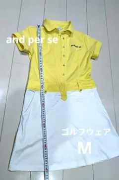 りんりん様 リクエスト 2点 まとめ商品