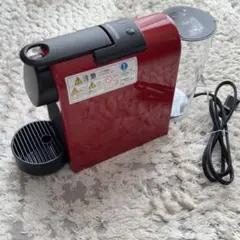 2026年最新】ネスプレッソD30の人気アイテム - メルカリ