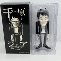レア 希少 吉本興業 千原ジュニア 千原兄弟 フィギュア bti0175858_1.jpg