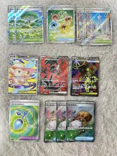 ムニキスゼロSR12枚セット