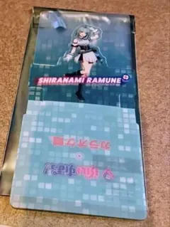 2026年最新】らむね の人気アイテム - メルカリ