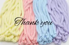 ふかふか様専用