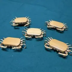 Item thumbnail for item d02032dc-a56d-42ba-b3e9-7c19afc1ddc5