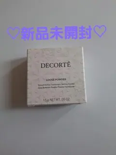 ♡新品未使用♡コスメデコルテルースパウダー07