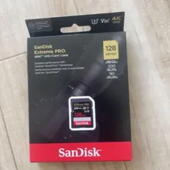 Item thumbnail for item 287f1bac-02d9-40ea-b726-d51eb0dcd0b6