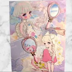 おすそ分けファイル unichoco 300