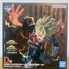 僕のヒーローアカデミア 一番くじ　爆轟勝己　D賞　フィギュア