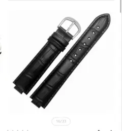 2025年最新】タンブール ベルトの人気アイテム - メルカリ