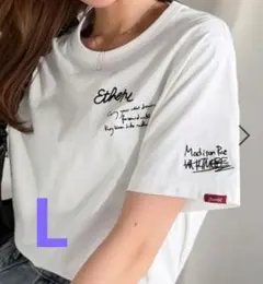 【美品】CLASSICAL ELF 綿100%グラフィック飛び刺繍Tシャツ