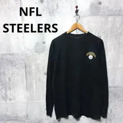 Item thumbnail for item a5e3954c-a63b-4d56-8566-135bca77a49d