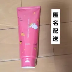 【新品未使用】オルビス エッセンスイン ヘアマスク トリートメント