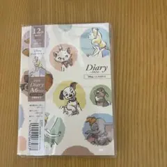 2026年　ディズニー　スケジュール帳　手帳