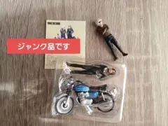 Item thumbnail for item b496b588-5451-46b9-a87b-44985ec6d710