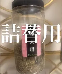 2026年最新】アスカ よもぎ蒸しの人気アイテム - メルカリ