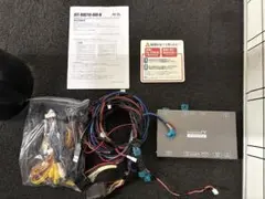AITEL AIT-BM05-BIF-N AVインターフェース - メルカリ