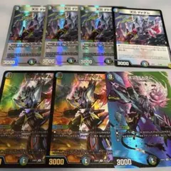 天災 デドダム 7枚 【デュエマ】のサムネイル