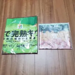 セブンイレブンハッピーくじ G賞 F賞 ロングタオル スムージーフラットポーチ