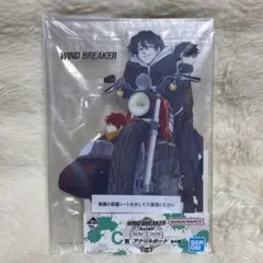 WINDBREAKER 一番くじ　C賞　棪堂　焚石　桜　アクリルボード