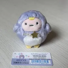2026年最新】すみっコぐらし てのりぬいぐるみ たぴおかの人気アイテム