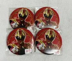 tosくじ ゴジュウジャー 缶バッジ ウルフ B賞 C賞 - メルカリ