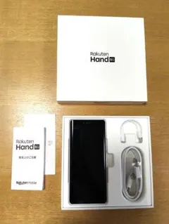 Rakuten Hand 5G　FeliCa搭載　ホワイトのサムネイル