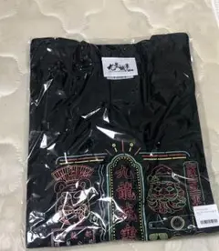 トワイライトウォリアーズ　推しちゃれA賞Tシャツ