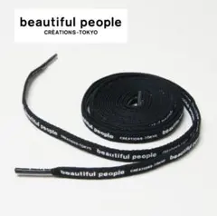 未使用 付属品 靴紐 beautiful people×コンバース