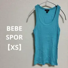 BEBE SPOR タンクトップ 【XS 】ターコイズ