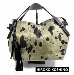 【希少・美品】HIROKO KOSHINO ハラコ調 ハンドバッグ 本革シボのサムネイル