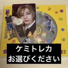 ウ*ス様 BOYLIFE イハン