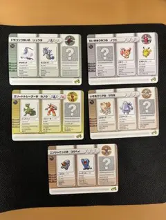 2025年最新】ポケモンバトルカードe+の人気アイテム - メルカリ