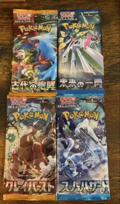 2026年最新】クレイバースト box 未開封の人気アイテム - メルカリ