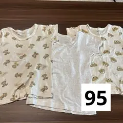 futafuta フタくま 半袖下着 3枚セット 95 100 かわいい クマ