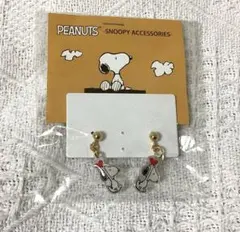 PEANUTS スヌーピー アクリルピアス