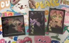 鬼滅の刃 お楽しみくじ チェキ風ブロマイド フィルム風クリアカード 伊黒 蜜璃