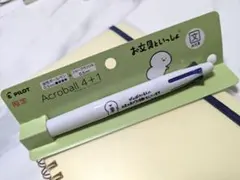 Item thumbnail for item b91c8b94-d9e3-4bc2-9d70-94c2f5defc88