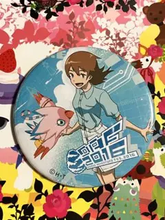 Item thumbnail for item 71a7c2d6-06a4-4b1e-a4a8-51bb55d3a911