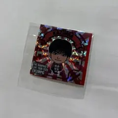 2026年最新】川村壱馬シールの人気アイテム - メルカリ