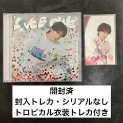 M!LK LOVE ENG!NE ミニアルバム 山中柔太朗盤 トレカセット