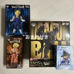 一番くじ ドラゴンボール A C E賞 ラストワン賞