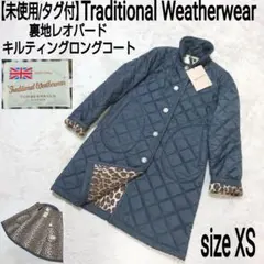 【未使用/タグ付】トラディショナルウェザーウェア キルティングコート レオパード