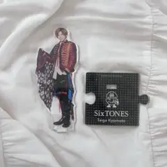 SixTONES 京本大我 アクスタ2020 ストーンズ