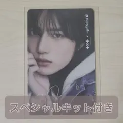 DFESTA 羽田 入場トレカ TXT ボムギュ