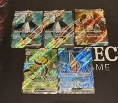 ポケモンカード　SR 5枚　まとめ売り