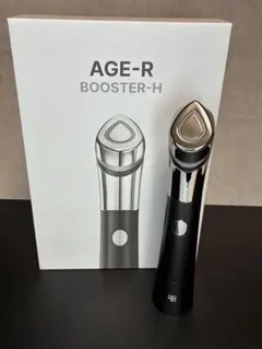 2026年最新】スキンブースターショットの人気アイテム - メルカリ