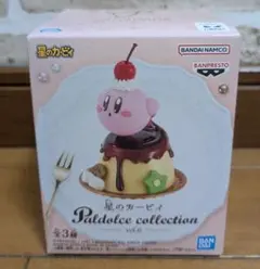 カービィ フィギュア