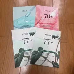 anua フェイスパックのサムネイル