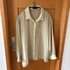 Item thumbnail for item 076303be-ac3d-4de6-af90-30e142a1e639