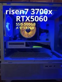 MSI Z390-A PRO i7-9700K 電源 ケース CPUファン など - メルカリ