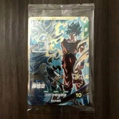 ドラゴンボールスーパーダイバーズ 孫悟空 SDVPS-001 未開封 蒼炎